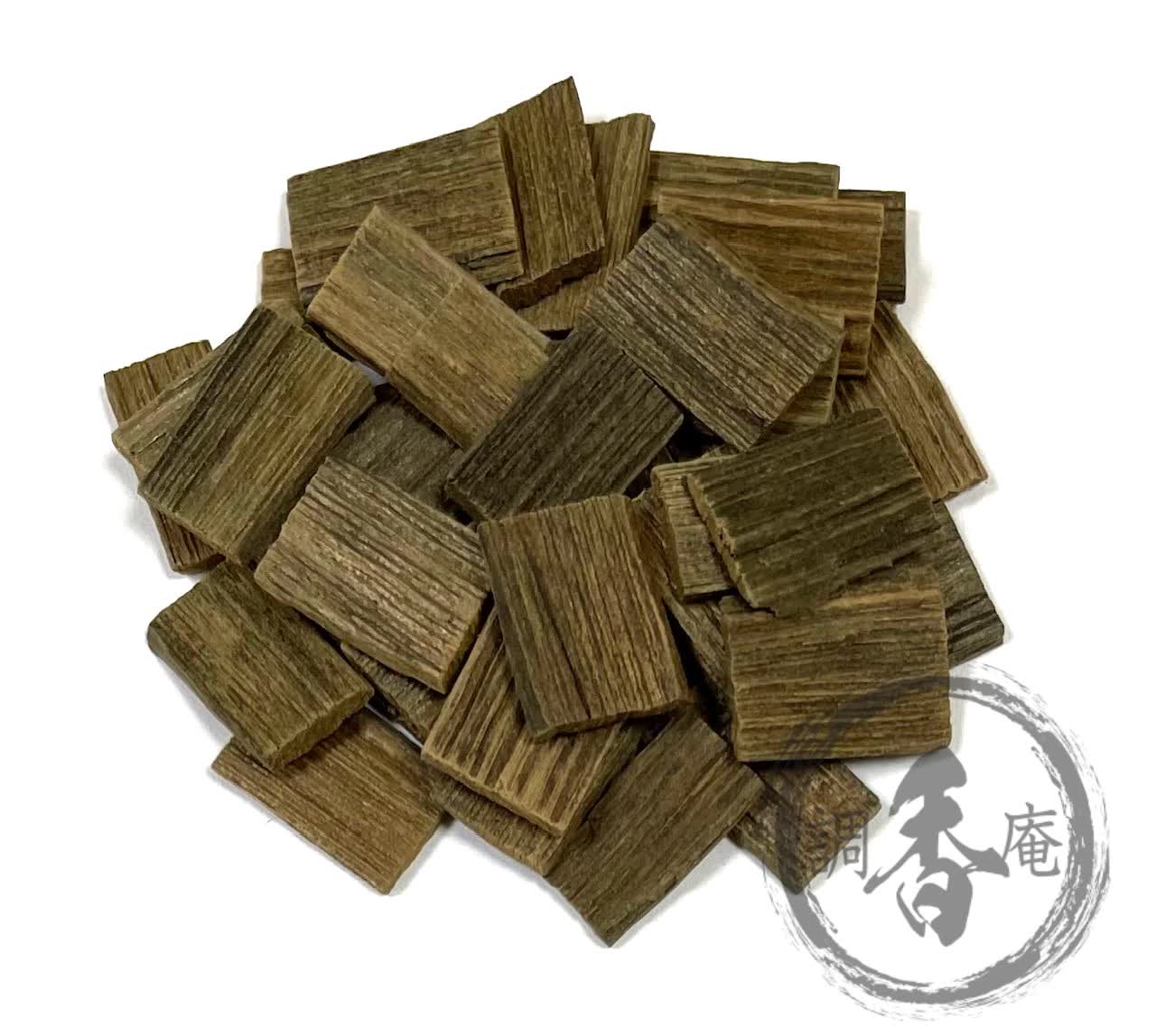 調香庵 / 沈香・爪 割 笹